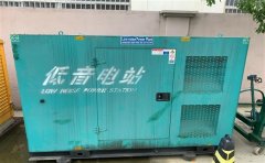 于田通州四建大波纹箱定制案例